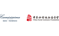 Camicissima恺米切“乡村教师公益行”首站之旅，圆满完成！