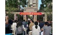 湖北利川：“平安建设+小院说事”：让群众在基层社会治理中唱好主角