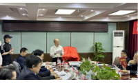 首届高质量人才发展研讨
