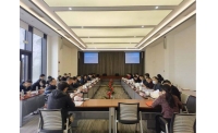 成都东部新区与中科翼能等工业企业代表座谈