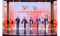 庆生礼、新场景、多活动