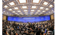 对话世界，共创美好丨欧诗漫董事局主席沈志荣受邀参加2023世界品牌莫干山大会