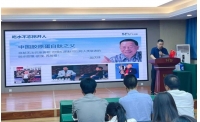 以学促干 赋力蓄能——太