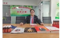 塑强国品牌｜张魁方：用