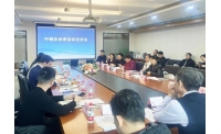 实现精准对接  扩大双国合作——  太爱肽集团参加中俄企业家洽谈交流会