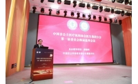 医联集团副总裁陈俊生当