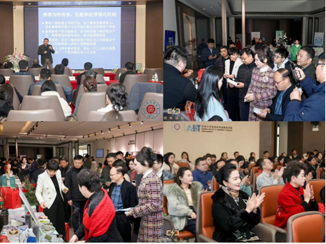 浙江北大国发院校友会新年论坛暨校友品牌节活动顺利举办