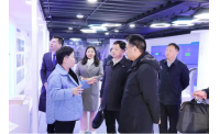 淮北市委常委、濉溪县委书记黄韡一行莅临太爱肽集团调研
