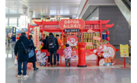 白象中国面春运温暖行活