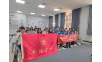 国泰君安证券“投资者教