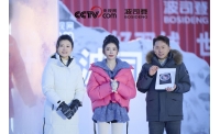 波司登雪场情景大秀闪耀哈尔滨，引领中国羽绒新风潮