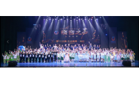“晓音之声”全国巡演大型音乐会1110、1111场——走进海南海口