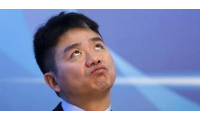 半年营收5514亿，刘强东又给“兄弟”加薪，京东官宣全员20薪