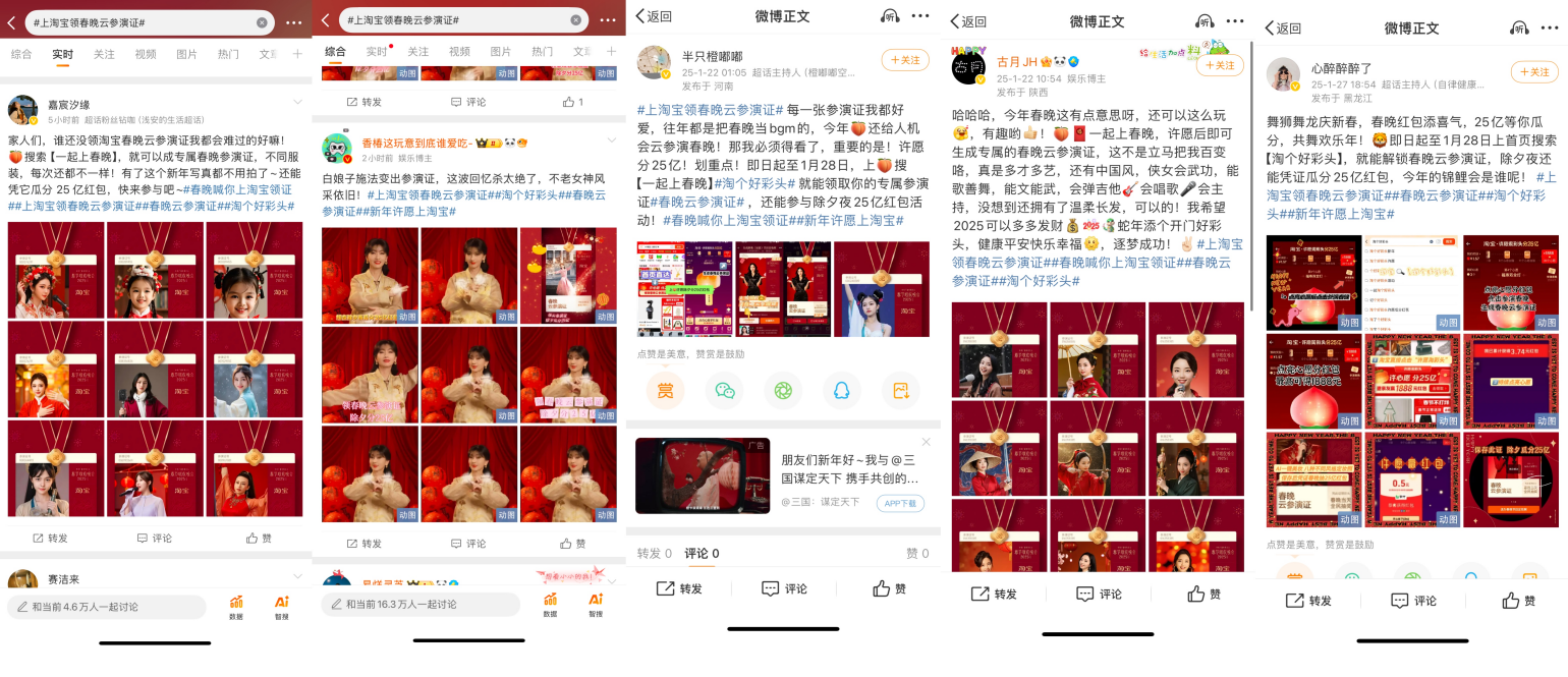 1739781277745407.png 1739781277745407.png