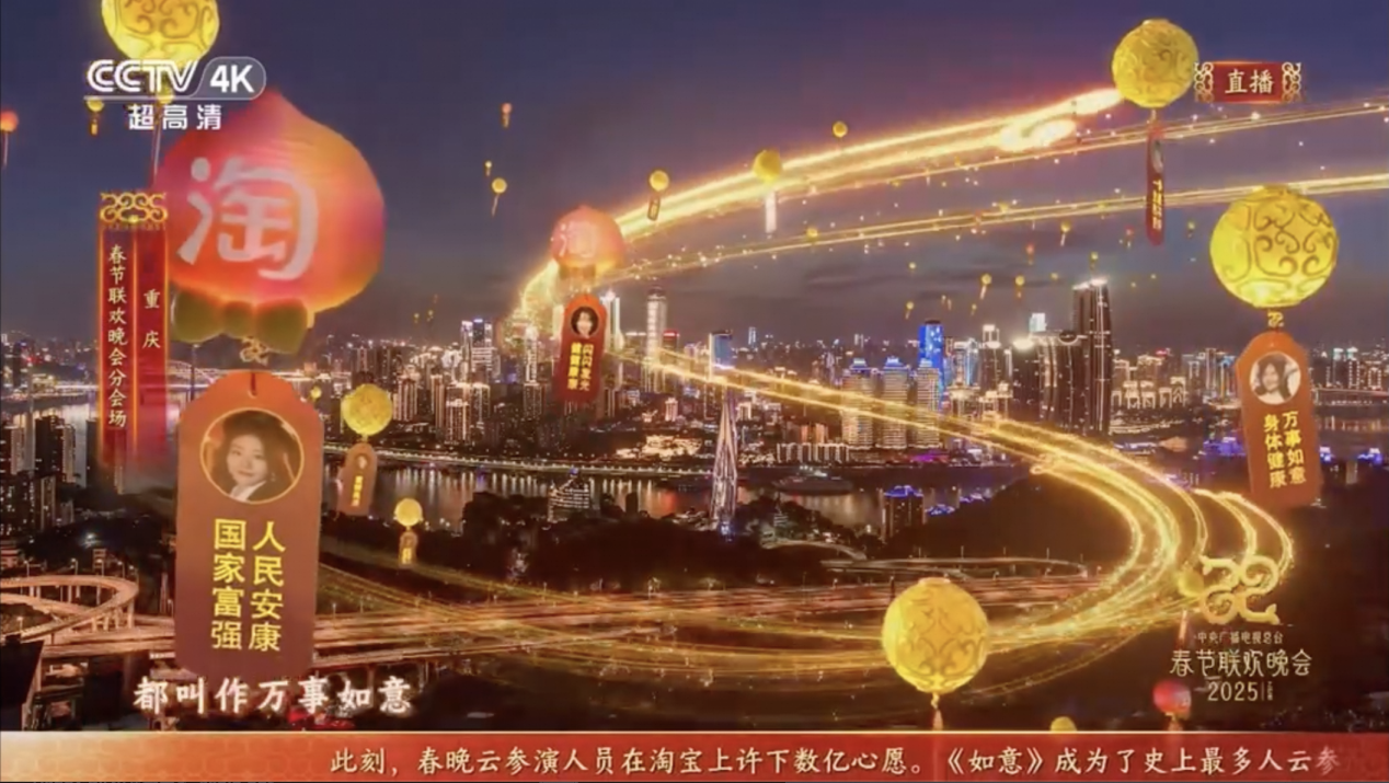 1739781212539291.png 1739781212539291.png