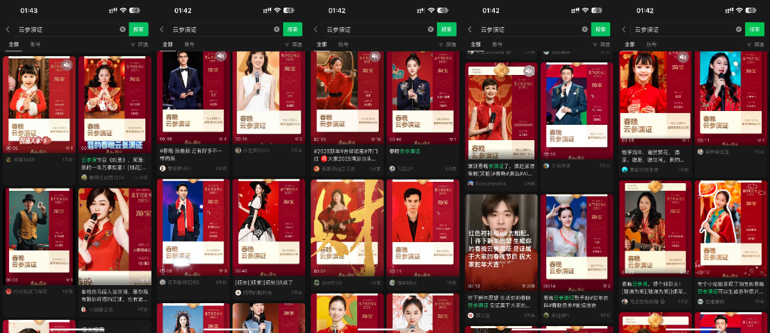 1739781284282105.png 1739781284282105.png