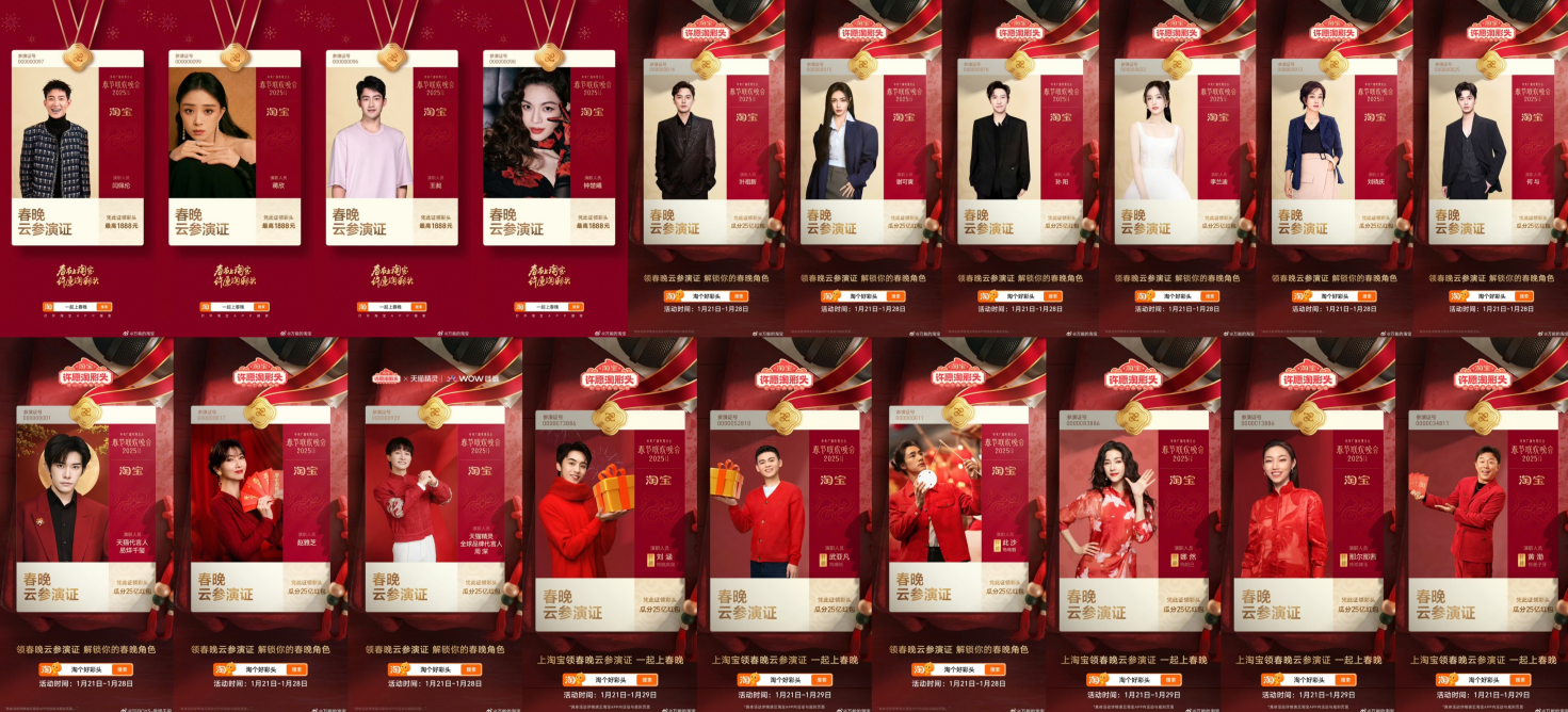 1739781259361242.png 1739781259361242.png