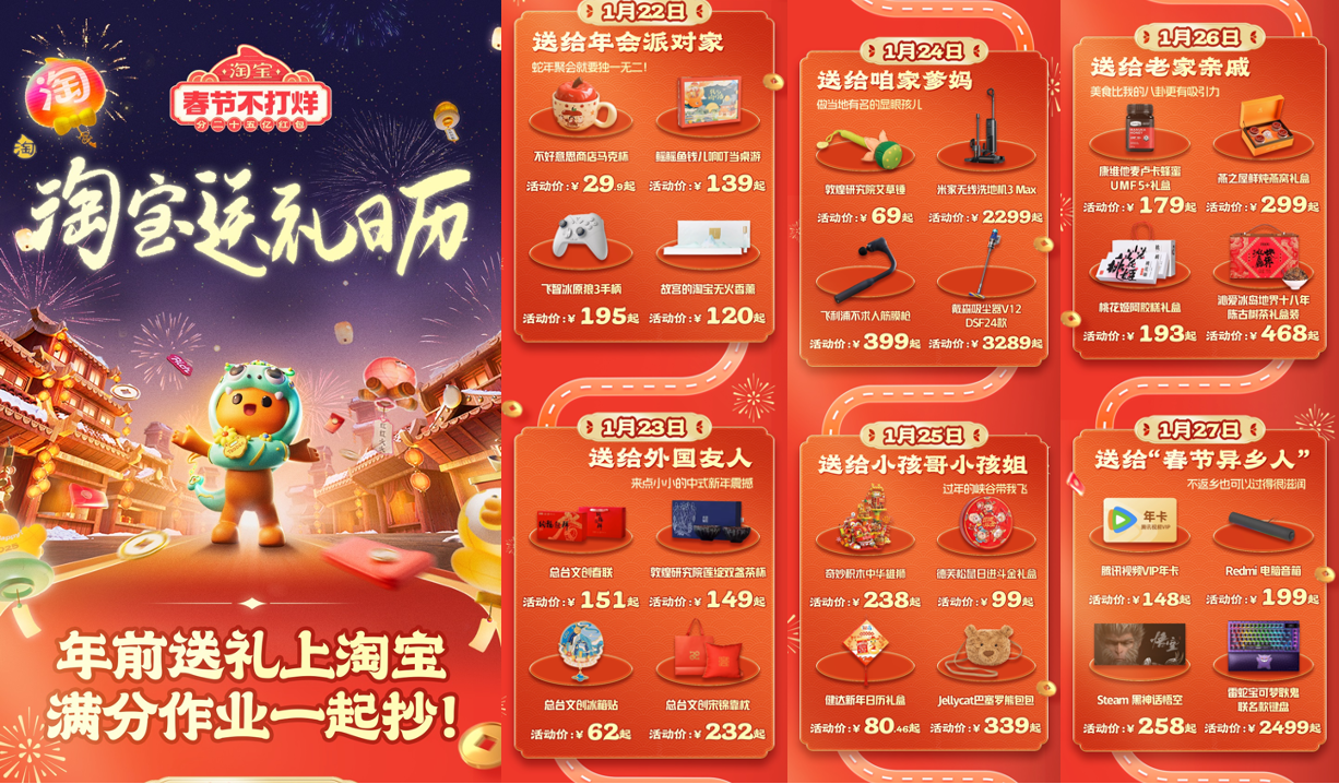 1739781302477776.png 1739781302477776.png