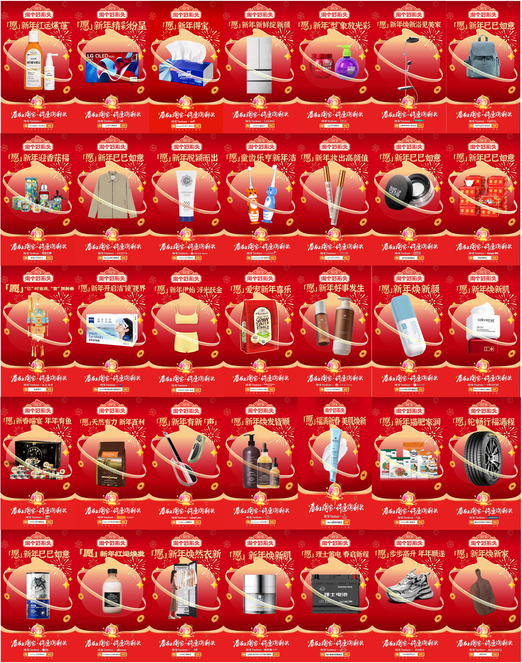 1739781218458287.png 1739781218458287.png