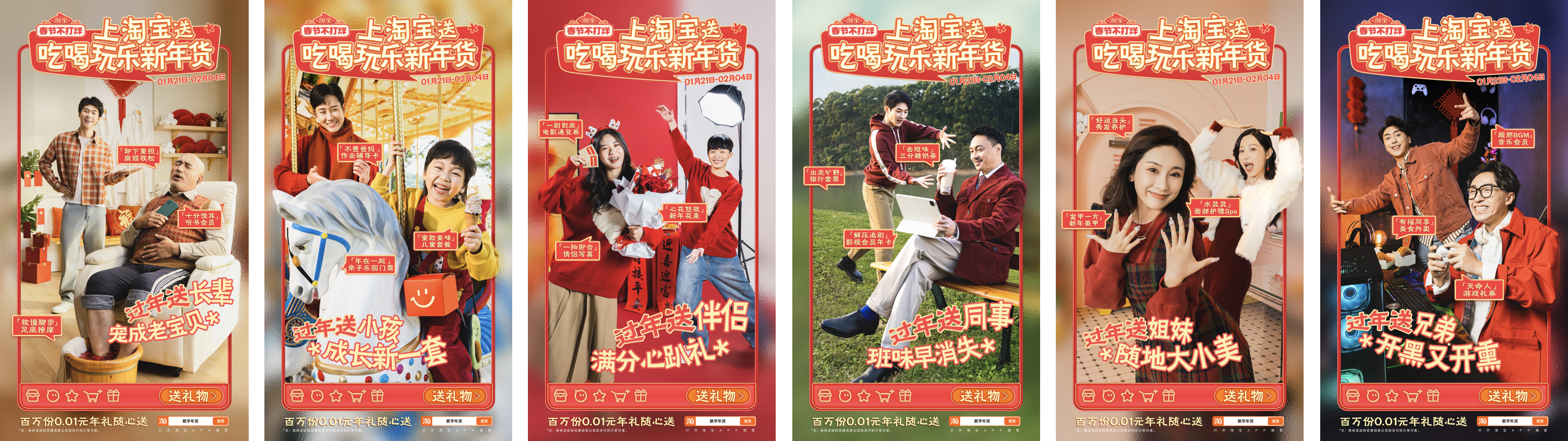 1739781309134176.png 1739781309134176.png