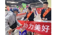 盛京银行天津分行开展2025年“3·15”金融消费者权益保护教育宣传活动