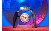 热烈恭贺!南山铝业国际在港交所上市!