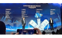 全国一等奖！吉利学子晋级第九届华为ICT大赛全球总决赛