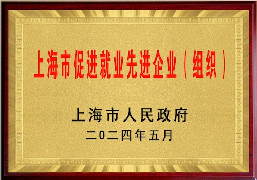 WechatIMG2453_副本.png