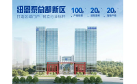 买空气能别踩坑！专业大牌纽恩泰的4大选购理由