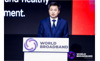 中国电信柯瑞文：发挥WBBA作用，推动人工智能与宽带融合发展