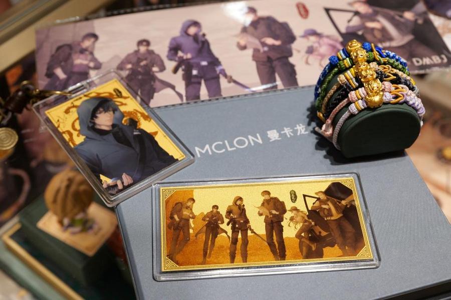 P1770223-opq3916309305