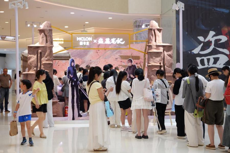 P1746285-opq3879050379