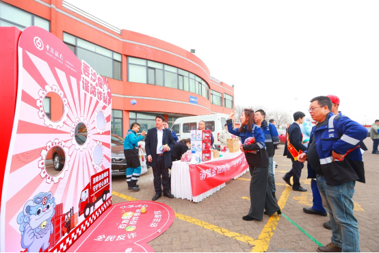 中国银行天津市分行走进天津港货运码头开展金融宣教活动