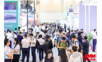 CLNB 2026（第十一届）新能源产业博览会苏州开幕，全球新能源力量聚首