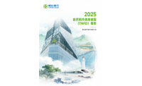烟台首家！烟台银行发布全市首份自然相关信息披露（TNFD）报告