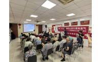 金融知识进社区 守护银发“钱袋子”——大家人寿天津分公司宣讲小队开展金融反诈宣教活动