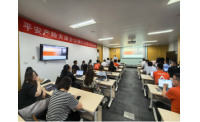 平安产险天津分公司：严阵以待 全力迎战台风“巴威”