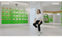 抖音电商全域经营|五大维度,解锁好生意的全链路答案