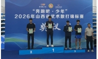 以武砺少年，匠心育锋芒｜沭阳英豪散打深耕竞技培训结硕果