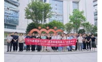 锚定具身智能产业需求，浙江人形联合中慧云启打造 NAVIAI 专业师资实训课堂