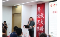 “守护乐龄 大家同行” 大家人寿十二城老年防诈公益宣传活动走进天津